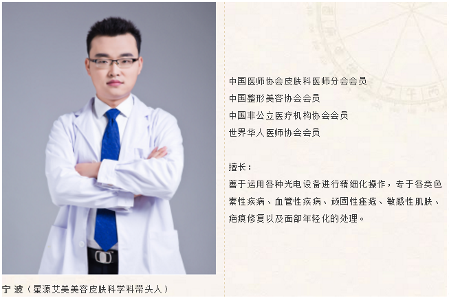 寧波2.png 寧波2.png