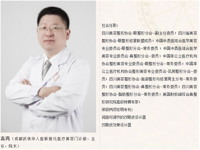 高亮2.png 高亮2.png