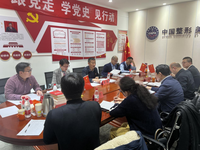 生活會1.png 生活會1.png