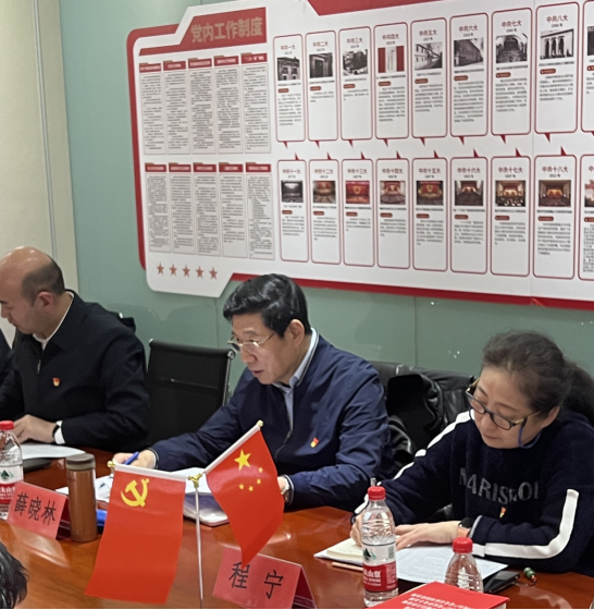 生活會2.png 生活會2.png